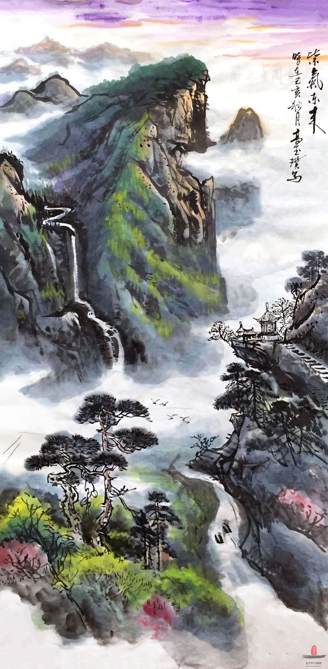 高玉璞《紫气东来》